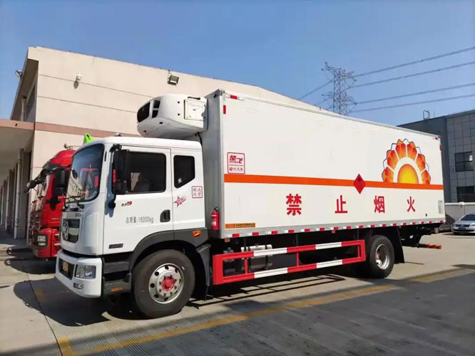 新华镇危险品托运